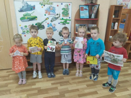 Письмо солдату Письмо солдату.