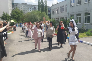 Наш первый выпускной Наш первый выпускной.