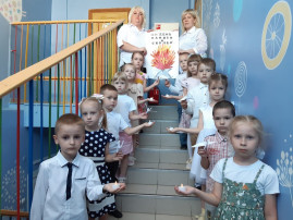 "Тот самый первый день войны" "Тот самый первый день войны".