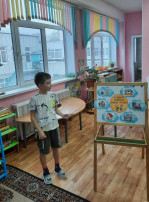 Всемирный день прав ребенка Всемирный день прав ребенка.