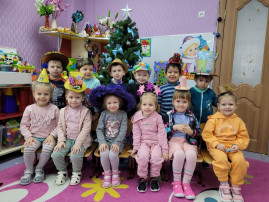 День головного убора День головного убора.